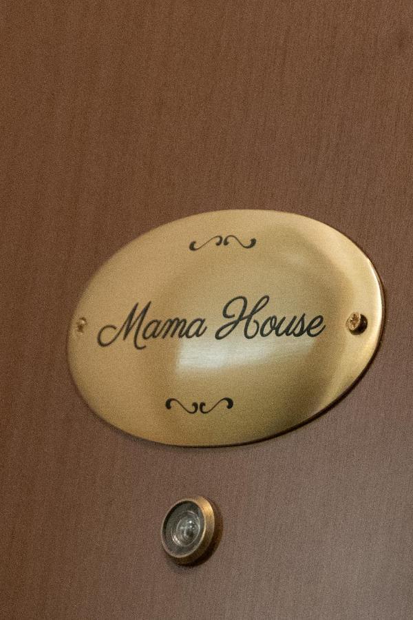 Hotel Mama House à Milan Extérieur photo